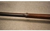 Loewe Berlin ~ Mauser Chileno Modelo 1895 ~ 7x57 Mauser - 12 of 14