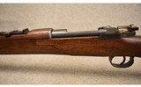 Loewe Berlin ~ Mauser Chileno Modelo 1895 ~ 7x57 Mauser - 6 of 14