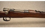 Loewe Berlin ~ Mauser Chileno Modelo 1895 ~ 7x57 Mauser - 3 of 14