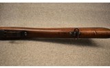 Loewe Berlin ~ Mauser Chileno Modelo 1895 ~ 7x57 Mauser - 9 of 14