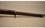 Loewe Berlin ~ Mauser Modelo Argentino 1891 ~ 7.65x53 Mauser - 4 of 14