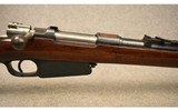 Loewe Berlin ~ Mauser Modelo Argentino 1891 ~ 7.65x53 Mauser - 3 of 14
