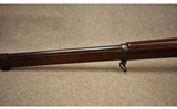 Loewe Berlin ~ Mauser Modelo Argentino 1891 ~ 7.65x53 Mauser - 7 of 14