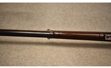 Loewe Berlin ~ Mauser Modelo Argentino 1891 ~ 7.65x53 Mauser - 12 of 14