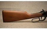 Winchester ~ Big Bore Model 94 XTR ~ .375 Winchester - 2 of 12