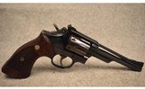 Smith & Wesson ~ Model 53 ~ .22 Remington Jet Magnum