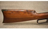 Winchester ~ Model 95 ~ .35 Winchester Center Fire - 2 of 13