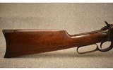 Winchester ~ 1892 ~ .25-20 Winchester Center Fire - 2 of 12