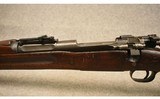 Rock Island Arsenal ~ Model 1903 ~ .30-06 Springfield - 6 of 14