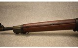 Smith - Corona ~ Model 03-A3 ~ .30-06 Springfield - 7 of 14