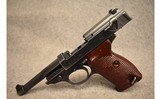 Walther/Spreewerk ~ P.38 ~ 9mm Parabellum - 3 of 3
