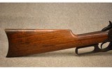 Winchester ~ Model 95 ~ .35 Winchester - 2 of 14