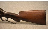 Winchester ~ Model 1887 ~ 12 Gauge - 5 of 14