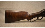 Winchester ~ Model 1887 ~ 12 Gauge - 2 of 14