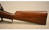 Savage ~ Model 1899 ~ .22 High Power - 5 of 14