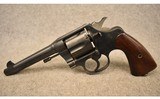 Colt ~ Model 1917 ~ .45 ACP - 2 of 3