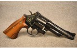 Smith & Wesson ~ Model 27-3 50th Anniversary ~ .357 Magnum - 1 of 3