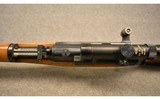 Waffenfabrik Bern ~ ZFK 55 Sniper Rifle ~ 7.5x55mm Swiss - 12 of 16