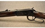 Winchester ~ Model 94 ~ .30 Winchester Center Fire - 6 of 14