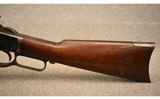 Winchester ~ Model 1873 ~ .32 Winchester Center Fire - 5 of 14