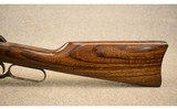 Chiappa Firearms ~ 1892 ~ .45 Colt - 5 of 14