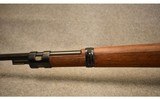 Mauser-Werke ~ KK -Wehrsportgewehr~ .22 Long Rifle - 7 of 14