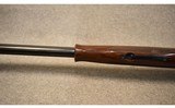 Browning ~ Citori ~ 12 Gauge - 8 of 14