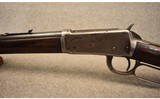 Winchester ~ Model 1894 ~ .30 Winchester Center Fire - 6 of 14
