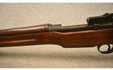 Winchester ~ Model of 1917 Enfield ~ .30-06 Springfield - 6 of 14