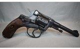Nagant ~ 1895 ~ 7.62x62mmR - 1 of 2