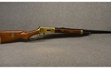 Winchester ~ Model 94 Lone Star Commemorative ~ .30-30 Winchester - 1 of 14