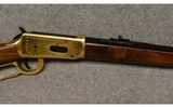 Winchester ~ Model 94 Lone Star Commemorative ~ .30-30 Winchester - 3 of 14