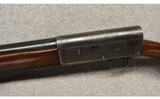 Remington ~ Model 11-E ~ 12 Gauge - 6 of 14