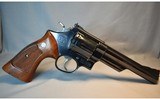 Smith & Wesson
Model 57
.41 Magnum