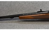 Winchester ~ Model 70 Super Express ~ .375 H&H Magnum - 7 of 14