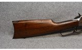 Winchester ~ Model 1894 Takedown ~ .30 WCF - 2 of 14