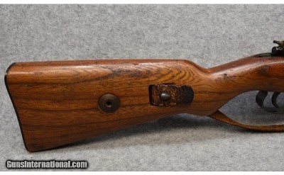 Erma ~ Deutsches Sportmodell ~ .22 Long Rifle - Image 2 of 14