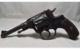 Nagant ~ M1895 ~ 7.62x38mmR - 2 of 3