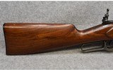 Savage Arms ~ Model 1899 ~ .22 HP - 2 of 14