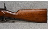 Savage Arms ~ Model 1899 ~ .22 HP - 5 of 14