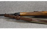 Mauser ~ Model 98 ~ 7.92x57mm - 8 of 14