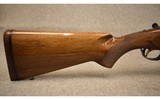 Browning ~ Citori ~ 12 Gauge - 2 of 14