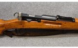 Waffenfabrik Bern ~ K-31 ~ 7.5x55mm Swiss - 3 of 14