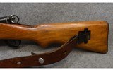 Waffenfabrik Bern ~ K-31 ~ 7.5x55mm Swiss - 5 of 14