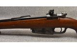 Mauser ~ Argentino 1891 - 6 of 8