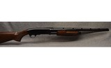 Browning ~ BPS Field Model ~ 12 Gauge - 1 of 8