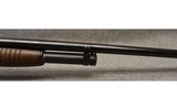 Winchester ~ Model 12 ~ 12 Gauge - 4 of 7