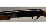 Mossberg ~ Model 835 ~ 12 Gauge - 6 of 8