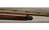 Stoeger ~ M3020 ~ 20 Gauge - 4 of 8