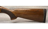 Tristar ~ Viper ~ 12 Gauge - 5 of 9